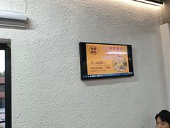 -老黑板筋(顺义总店)