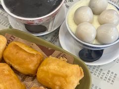 -阿三麻蓉汤圆(顺光大厦店)