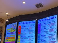-麦度量贩式KTV(中联广场店)