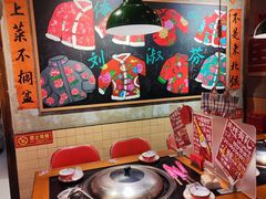 -刘淑芬·活鱼铁锅炖(北京首店)