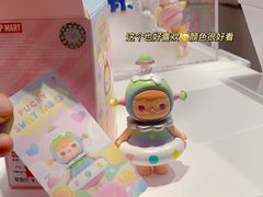 -泡泡玛特POPMART(国金街店)