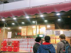 门面-矮子馅饼(大成路店)