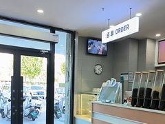 -雾与山茶(大禹城店)