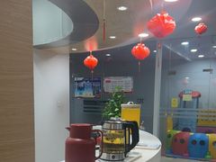 -北京亚奥福瑞福特4S店(北苑家园店)