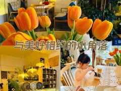 -昼夜咖啡馆