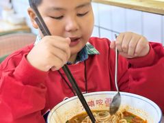 -大嘻咹biangbiang面(北大街店)