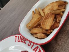 -Tubestation站点比萨(五道营店)