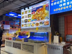 -永信海鲜(群星城店)