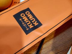 -KUMO KUMO甜品·冰淇淋(深圳壹方城店)