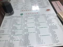 菜单-仁信双皮奶(东川路店)
