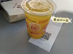 -瑞幸咖啡(太阳CITY店)