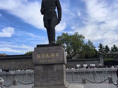 -张学良旧居陈列馆