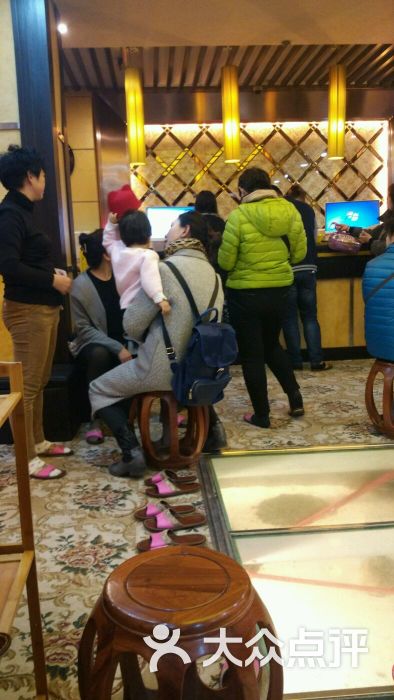 辉庭洗浴-jin881111的相册-沈阳休闲娱乐-大众点评网