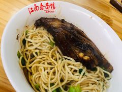-泰顺江南春面馆