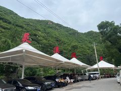 -灵溪风景区