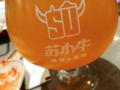 -苏小牛·牛肉串(国贸店)