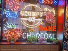-·缸桶屋·韩式牛肋条自助烤肉(西湖D11店)