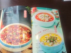 -白鹿原猪蹄坊(西南城角店)
