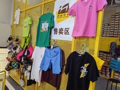 -问山MountQuest攀岩馆