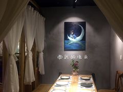 -麦甜创意轻食餐厅(西康路店)