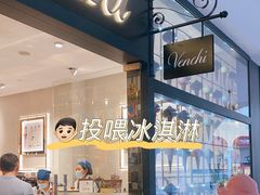 -VENCHI 闻绮(上海佛罗伦萨小镇店)