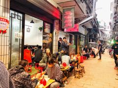 -清真·马峰烤肉(小学习北巷店)