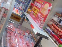 -味多美蛋糕(六里桥店)