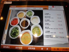菜单-蛙蛙叫干锅年代(簋街总店)