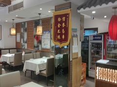 -福来居烤鸭店(天坛二店)