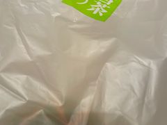-奈雪的茶(新天地广场PRO店)