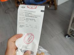 -大邑李记肥肠血旺
