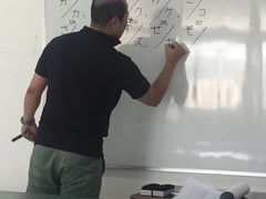 -华兴日语学校(总校)