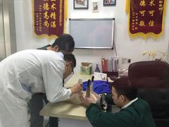 -睿金宠物医院·CT·肿瘤·骨外科