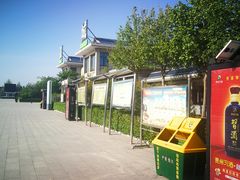 -藁城北服务区-停车场