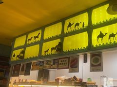 -格日勒阿妈蒙古厨房(大召店)