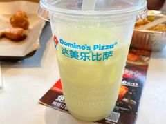 -达美乐比萨(留仙大道店)