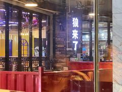 门面-七欣天(上海淮海路新尚广场店)