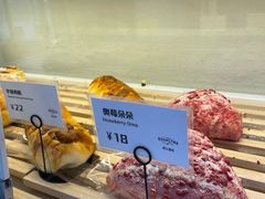 -野上麦田(中贸广场店)