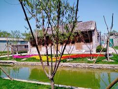 -三里河公园