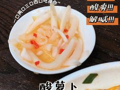 -耙豌豆重庆小面