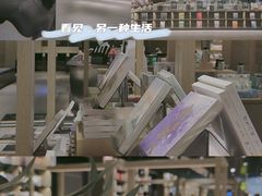 -金茂览秀城
