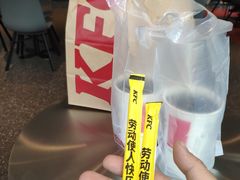 -肯德基(磐谷DT店)