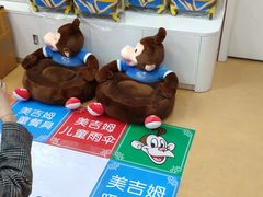 -美吉姆儿童发展中心(芜湖万达广场店)