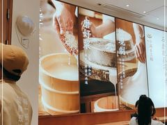 -小满手工粉(杭州滨江龙湖店)