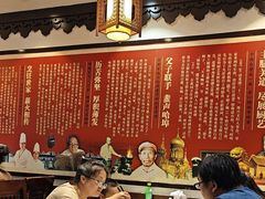 -老厨家(友谊路总店)