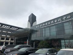 -苏州西交利物浦大学国际会议中心