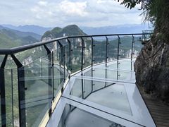 -重庆云阳龙缸景区