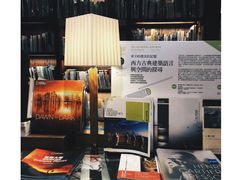 -诚品书店(敦南店)