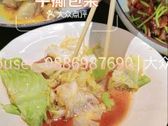 -乌记大厨餐厅