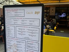 -Calix&Lay's(新天地店)